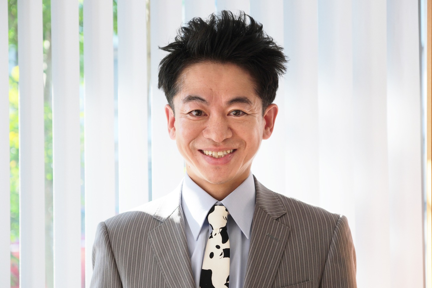 永野宗典