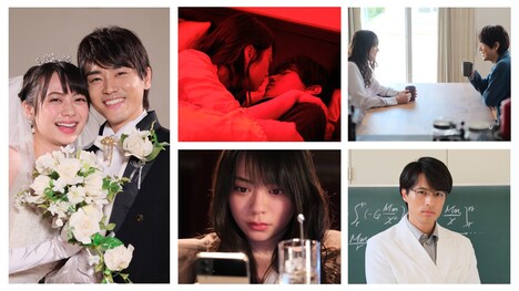 「わたしの夫は―あの娘の恋人―」第1話場面写真