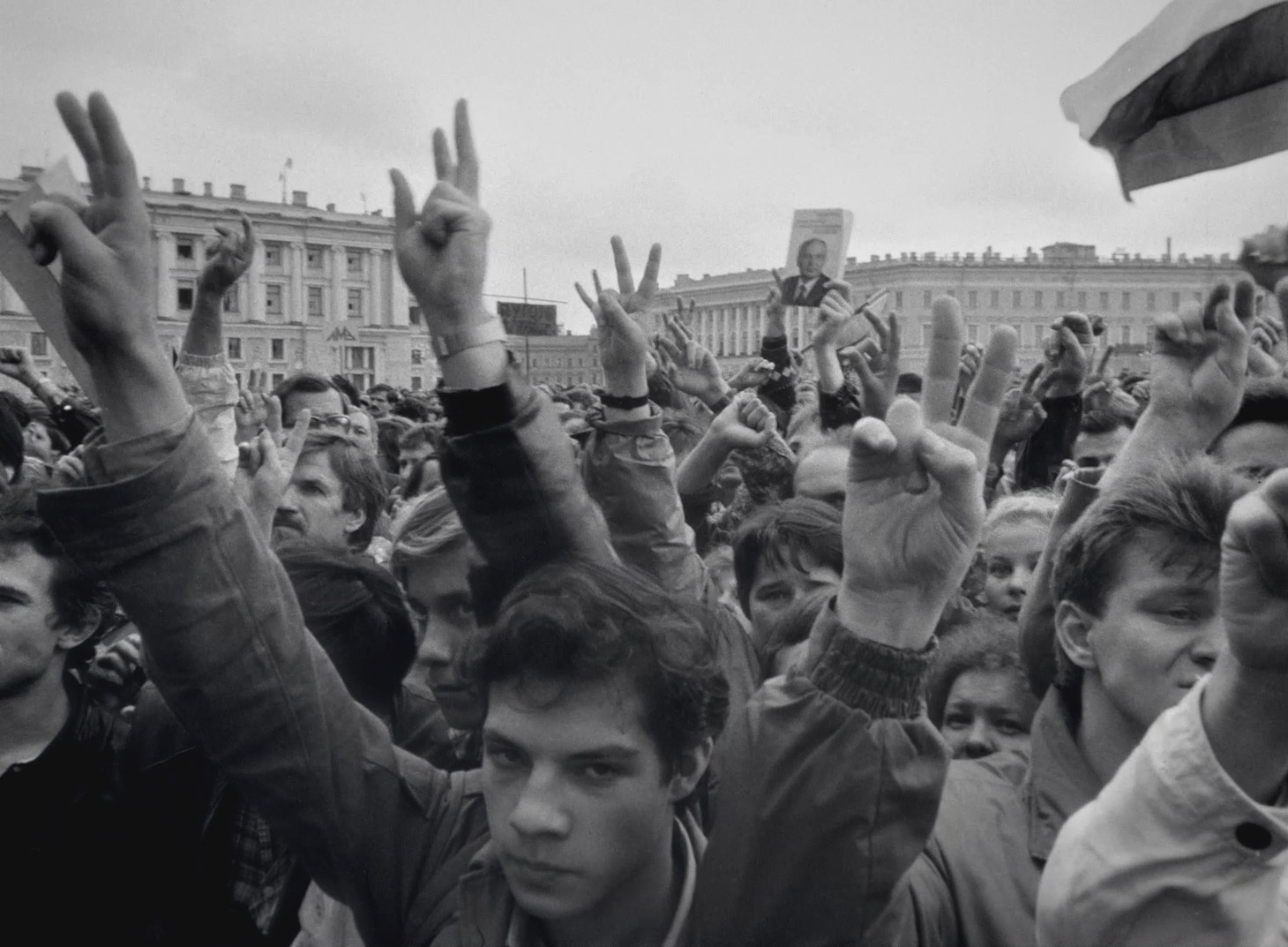 「新生ロシア1991」
