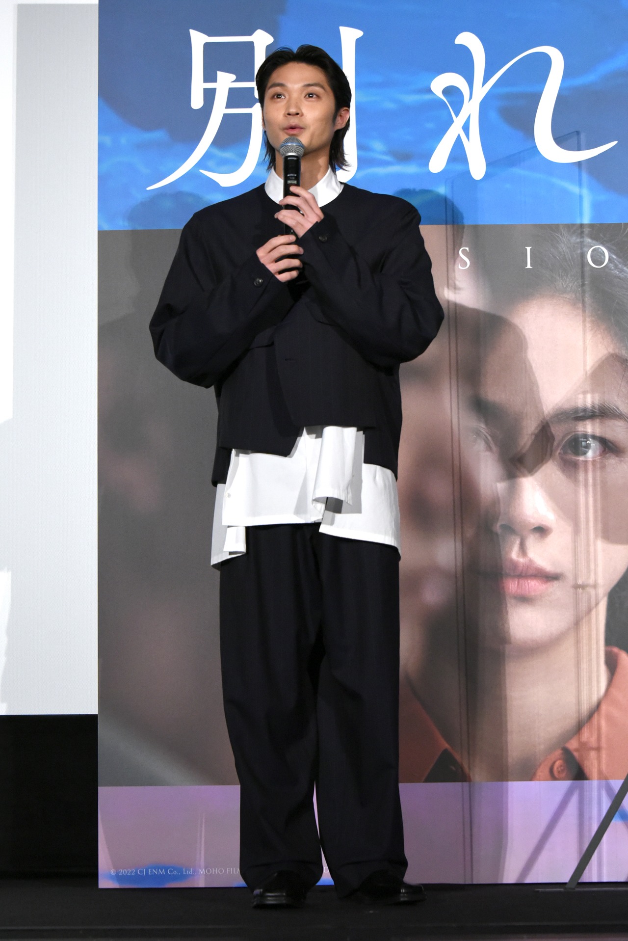 磯村勇斗
