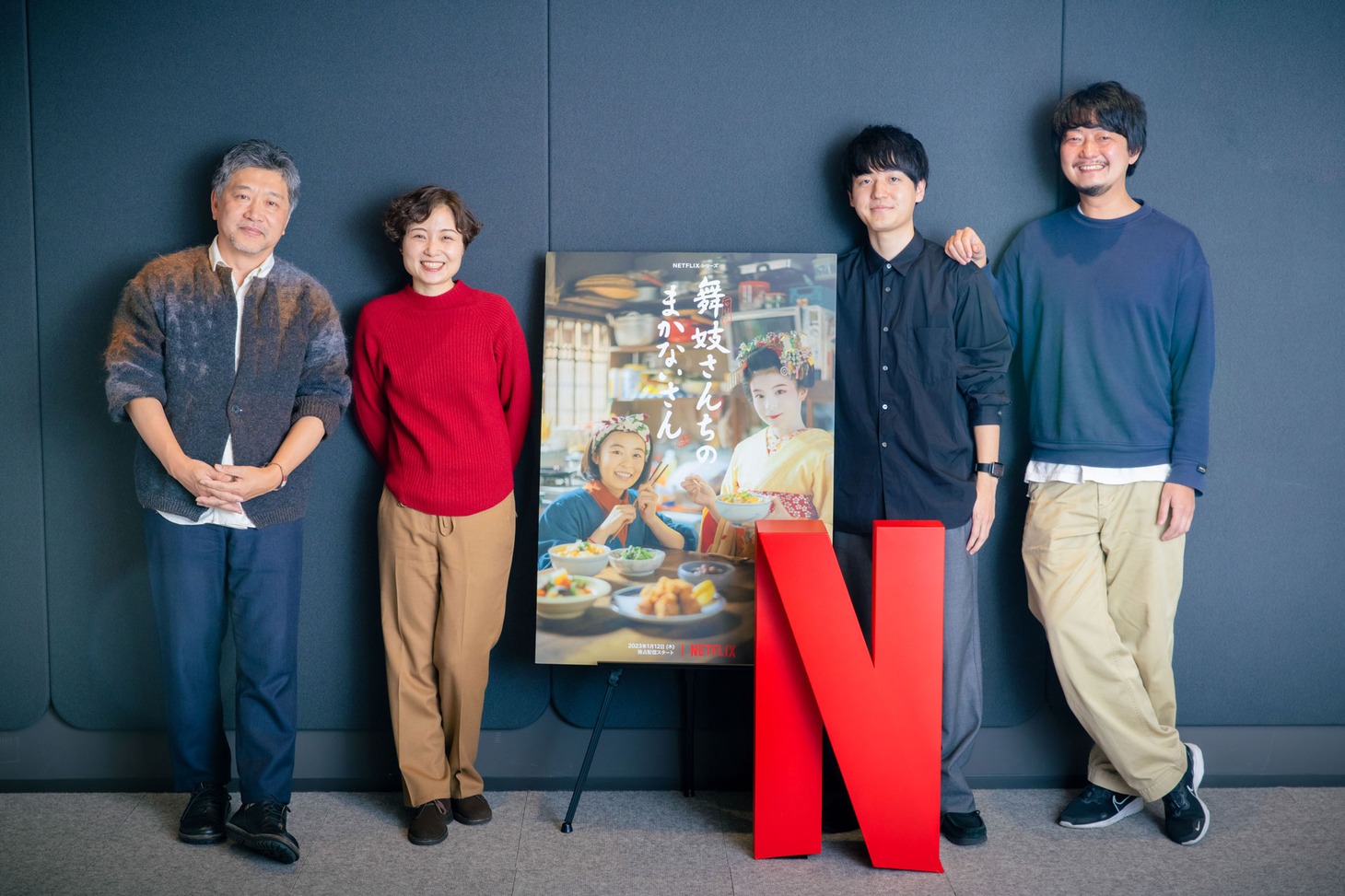 左から是枝裕和、津野愛、奥山大史、佐藤快磨。