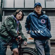 監督は高良健吾、中島歩・染谷将太がメッセンジャーに扮した「CRANK」ポスター