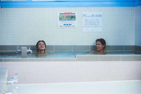 「スクロール」新場面写真