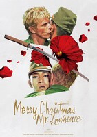 「戦場のメリークリスマス 4K 修復版」アートポスターB（税込1000円）
