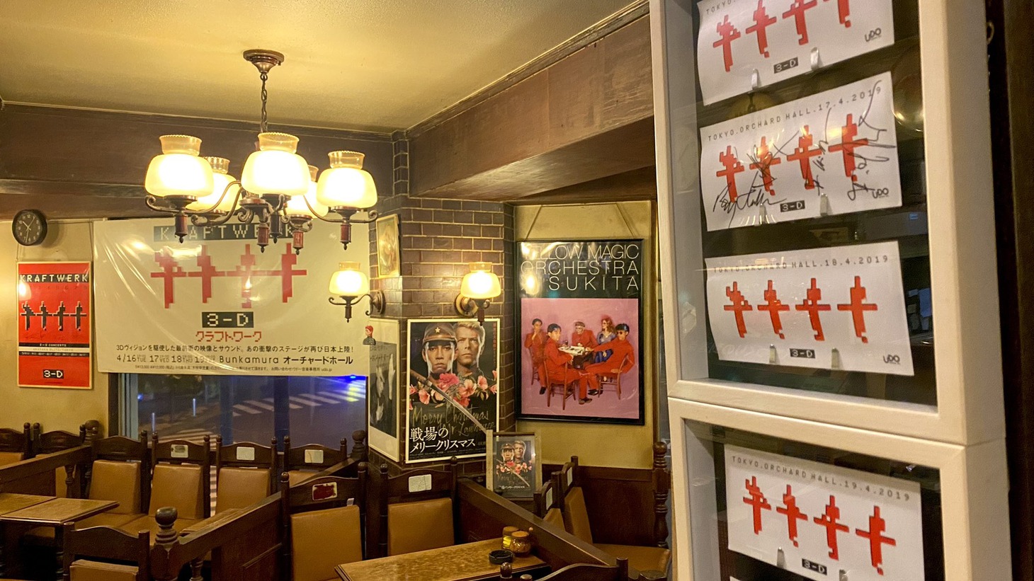 珈琲山店内