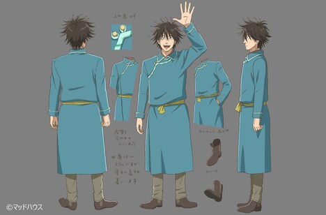 「金の国 水の国」より、ナランバヤルのキャラクター設定画。