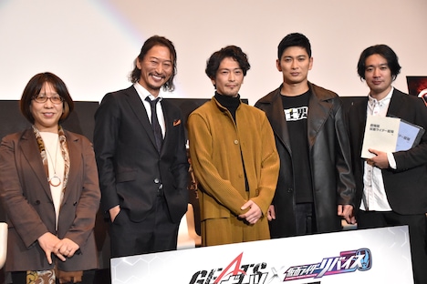 左から武部直美、萩野崇、須賀貴匡、松田悟志、柴崎貴行。