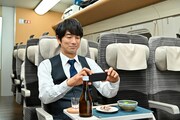 「#居酒屋新幹線」