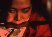 「愛のコリーダ」 (c)大島渚プロダクション