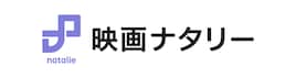 2022年にもっとも読まれた記事は？