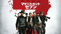 「マグニフィセント・セブン」ビジュアル (c) 2016 METRO-GOLDWYN-MAYER PICTURES INC. AND COLUMBIA PICTURES INDUSTRIES, INC. ALL RIGHTS RESERVED.