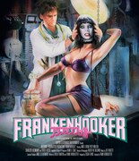 「フランケンフッカー」ビジュアル (c)1989 SGE Entertainment Corporation