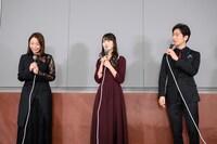 左から宇垣美里、鶴嶋乃愛、村井良大。