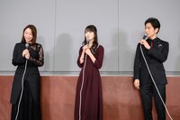 左から宇垣美里、鶴嶋乃愛、村井良大。