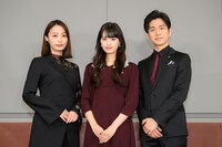 左から宇垣美里、鶴嶋乃愛、村井良大。