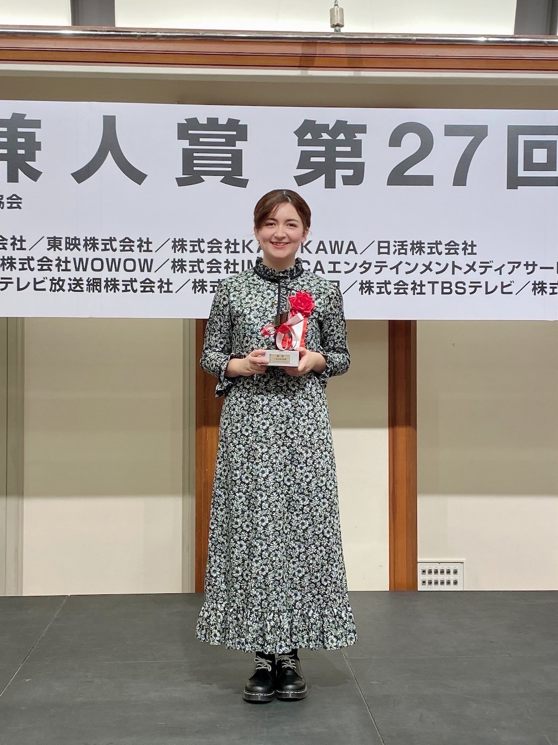 新藤兼人賞の授賞式にて、川和田恵真。