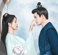 「美人骨～前編：周生如故～」ビジュアル (c)BEIJING IQIYI SCIENCE & TECHNOLOGY CO., LTD.