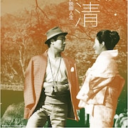 寅さんだけじゃない、俳優・渥美清の出演作16本を神保町シアターで上映