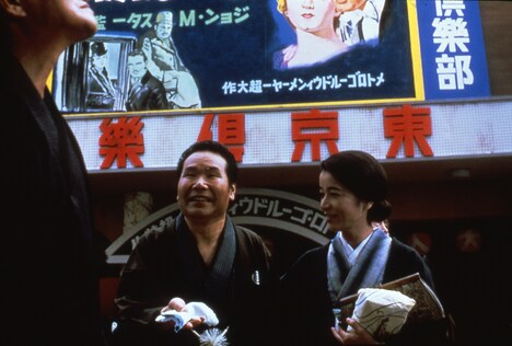 「キネマの天地」 (c)1986松竹