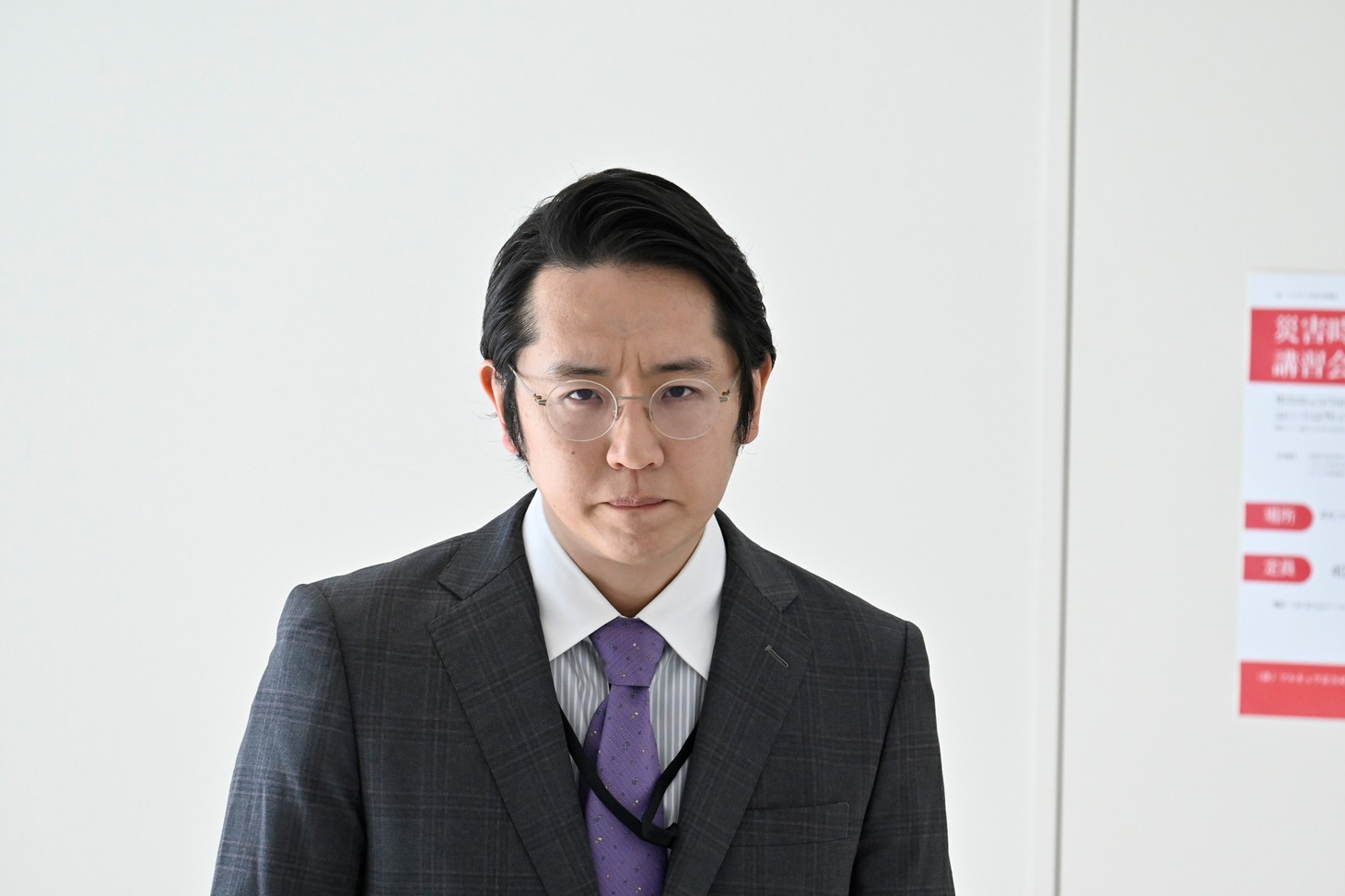 酒井善史