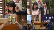 「片想いの彼のために捜査してたら、いつのまにか名探偵になりました。(仮)」のデジタルプレイスメント後(iCADs版)。