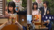 「片想いの彼のために捜査してたら、いつのまにか名探偵になりました。(仮)」のデジタルプレイスメント前(地上波放送版)。