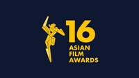 第16回アジア・フィルム・アワードのロゴ。