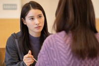 「Prelude～プレリュード～」