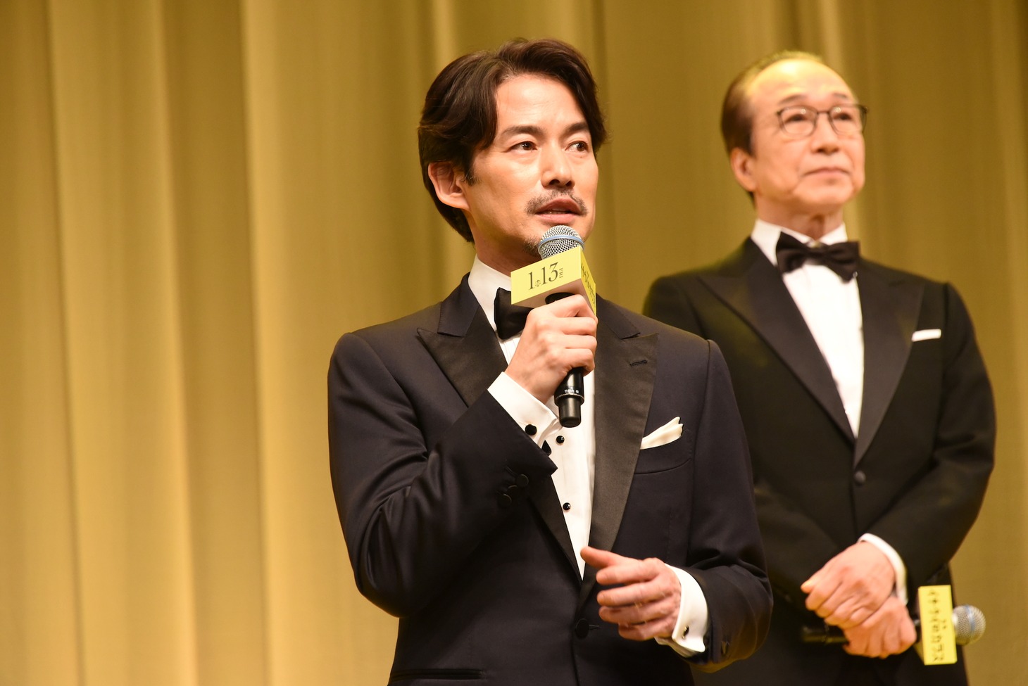 竹野内豊