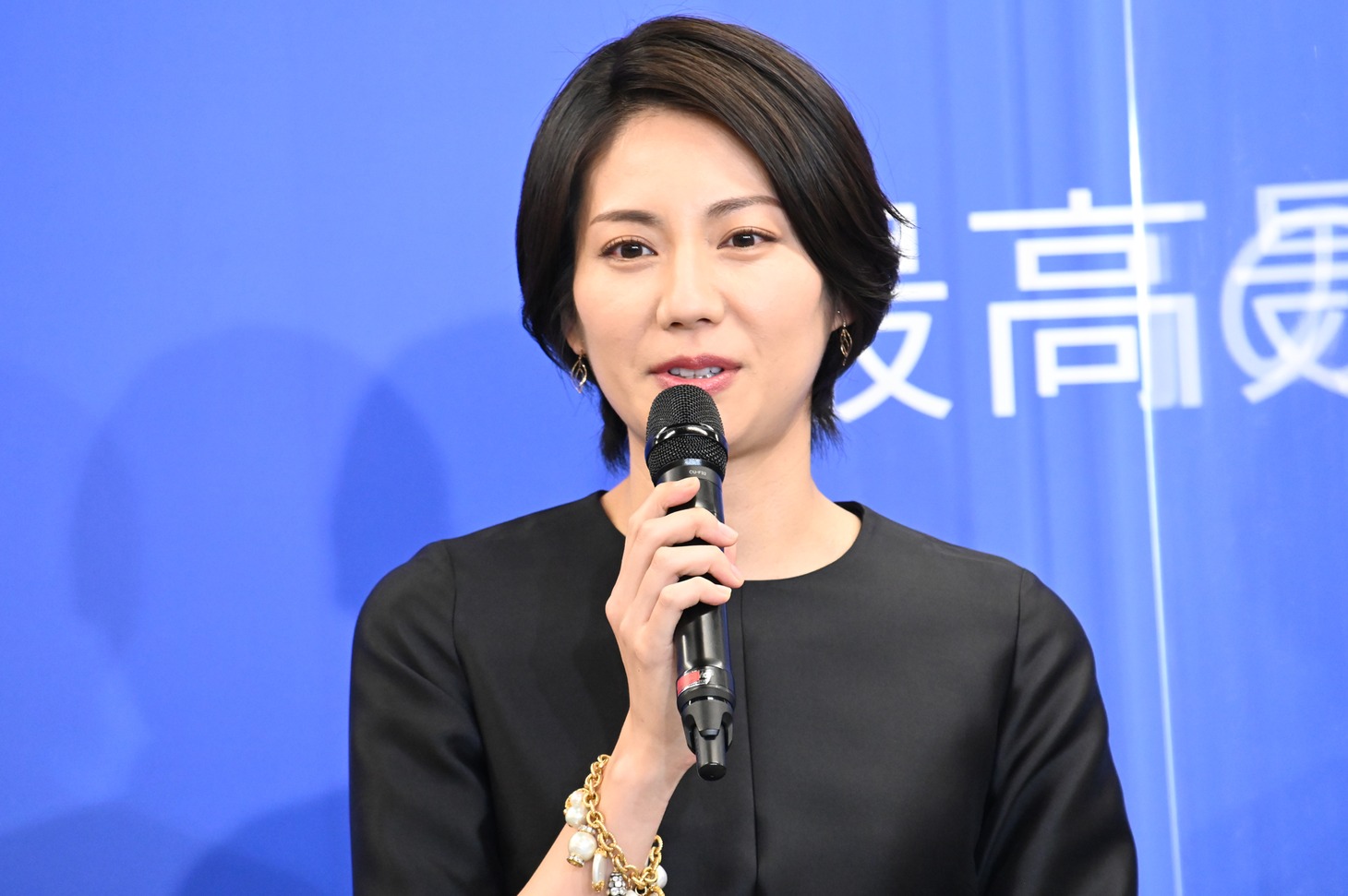 松下奈緒