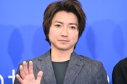 藤原竜也