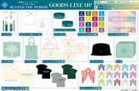 「劇場版アイドリッシュセブン LIVE 4bit BEYOND THE PERiOD」のグッズ。