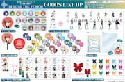 「劇場版アイドリッシュセブン LIVE 4bit BEYOND THE PERiOD」のグッズ。