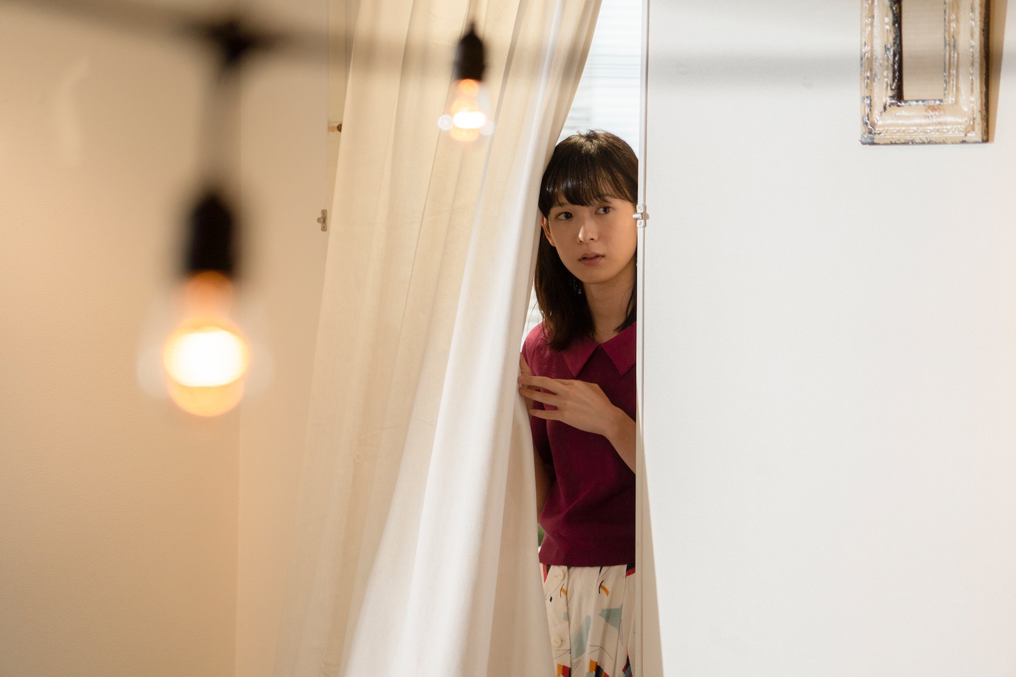 「生きててごめんなさい」場面写真