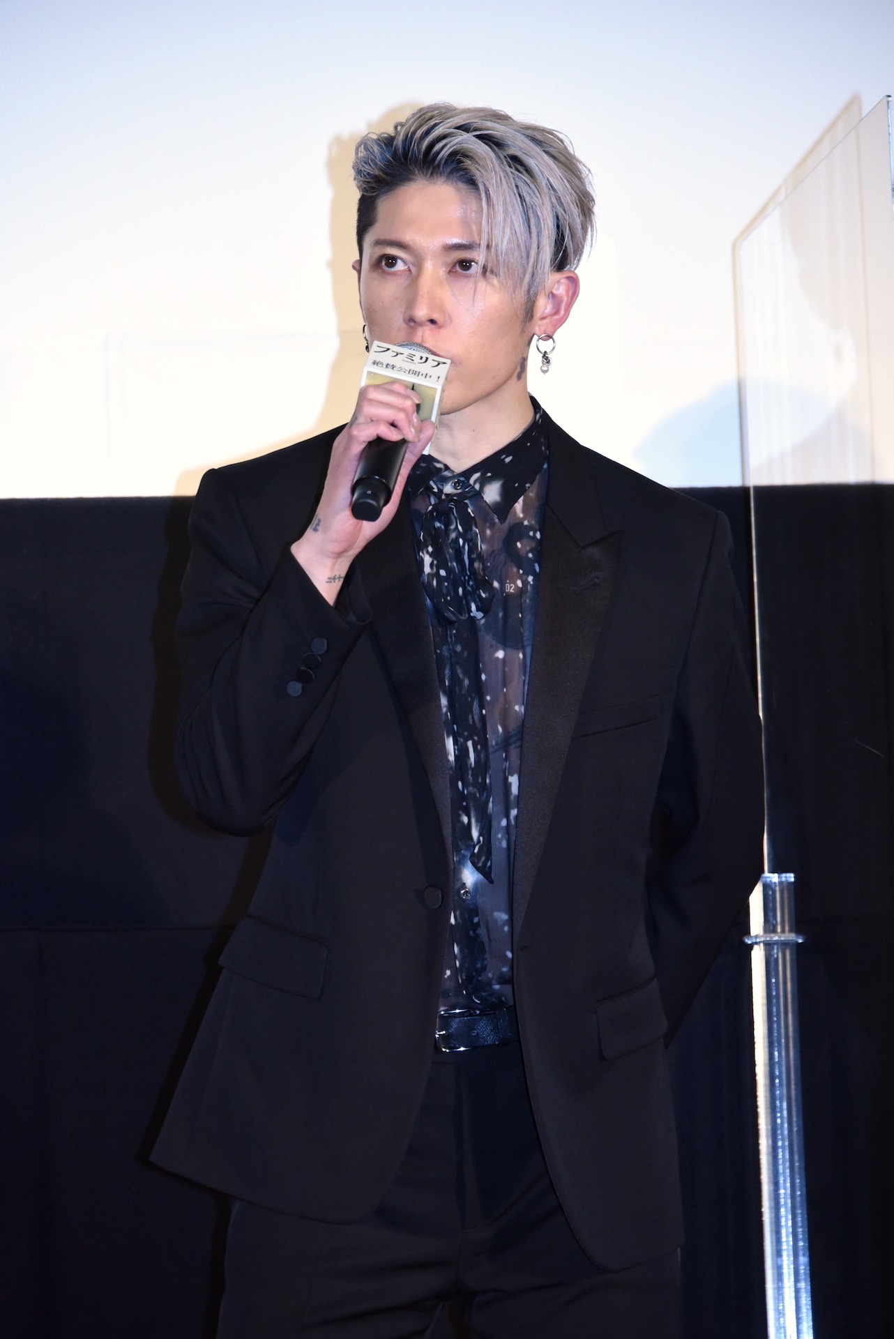 MIYAVI