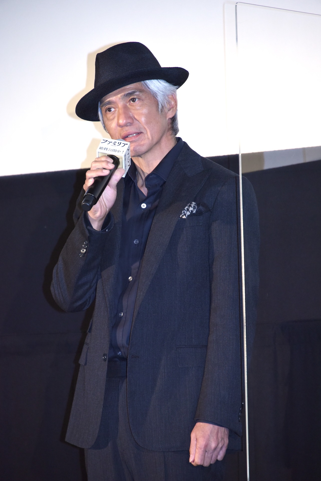 佐藤浩市