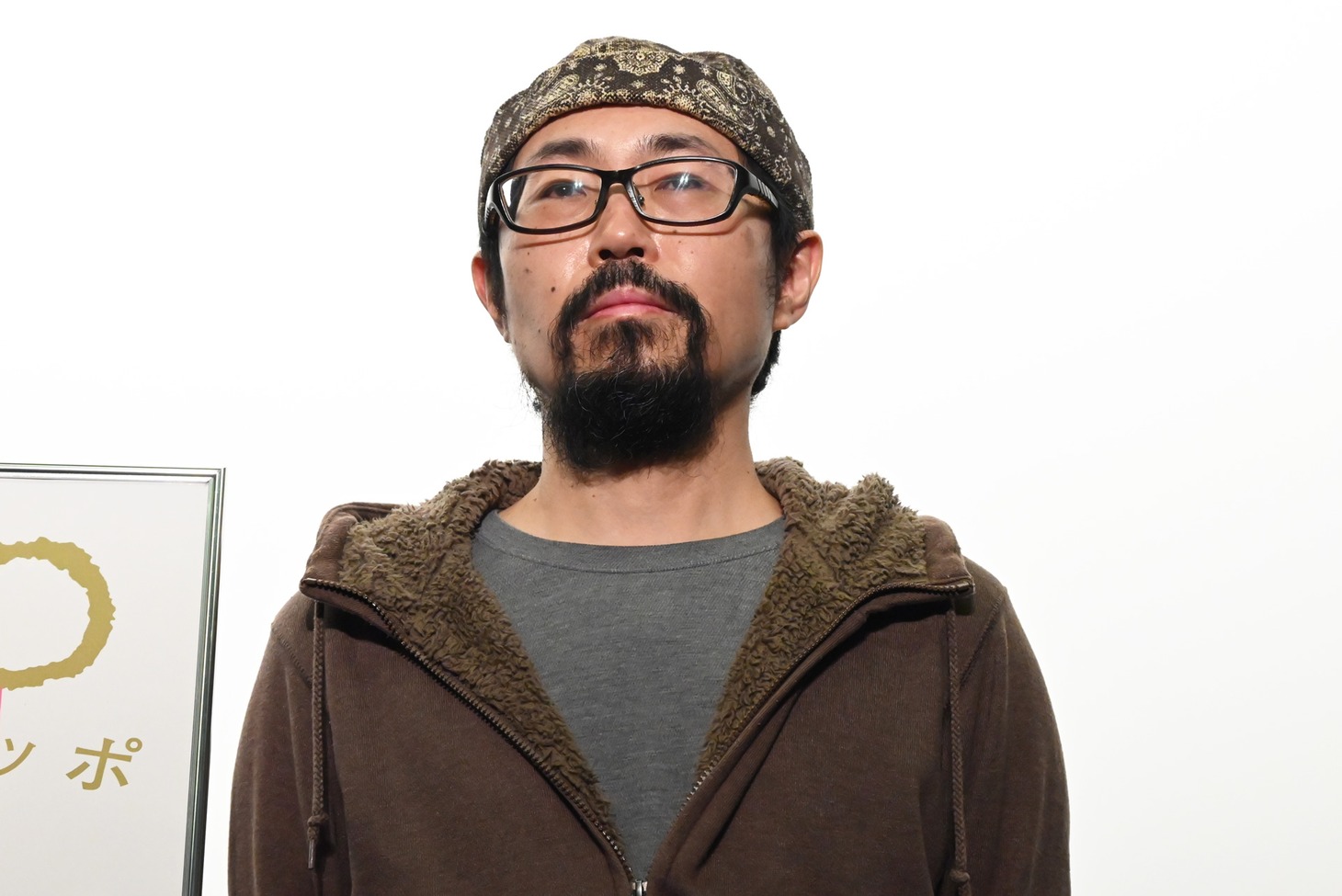 加藤一浩
