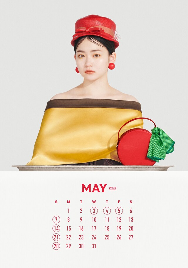 「山田杏奈 2023-2024年 パティスリーカレンダー」（5月）