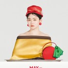 山田杏奈を12種の季節のスイーツに見立てたカレンダー発売、本人も「わくわく」