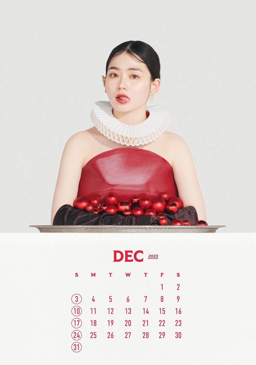 「山田杏奈 2023-2024年 パティスリーカレンダー」（12月）