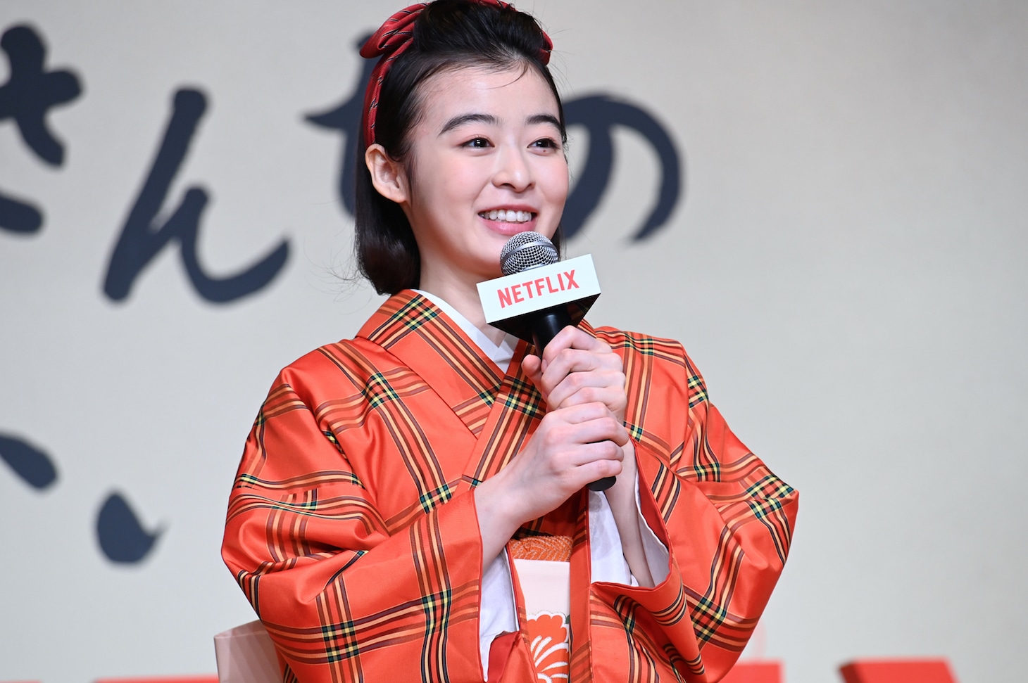 森七菜