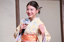 出口夏希