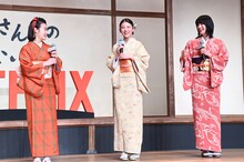左から森七菜、出口夏希、橋本愛。