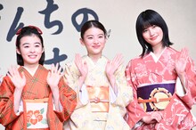 左から森七菜、出口夏希、橋本愛。
