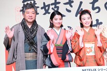左から是枝裕和、蒔田彩珠、森七菜。