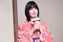 橋本愛