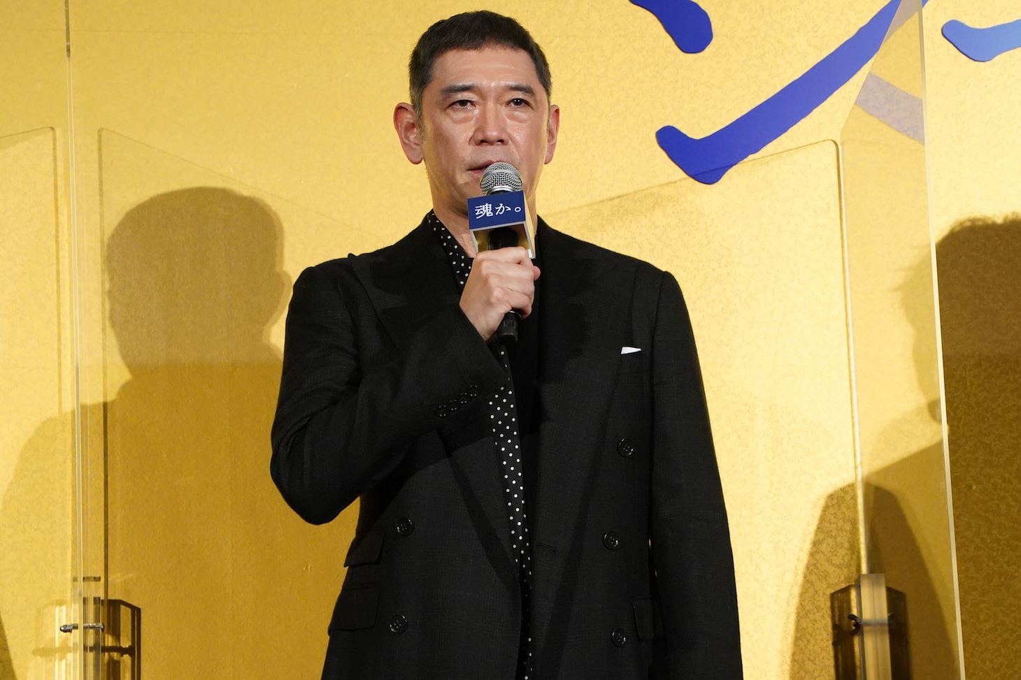杉本哲太