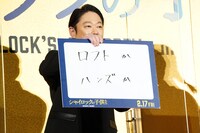 究極の2択は「ロフトかハンズか」と答える阿部サダヲ。