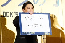 究極の2択は「ロフトかハンズか」と答える阿部サダヲ。