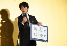 究極の2択は「風呂かビールか」と答える佐々木蔵之介。